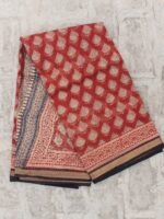 Madder-Red Block-printed Kota-doria Saree