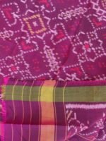 Magenta-Purple Patola pure silk dupatta - Image 3