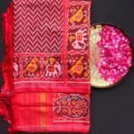 Maroon Semi-double Ikat Patola Silk Dupatta