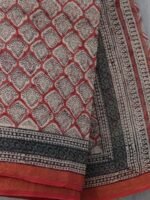 Maroon and Black kota cotton saree - Image 3