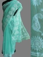 Mint-green georgette Chikankari Sari