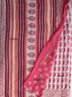 Off-white and Red-Pink Block-Printed Mul Cotton Sari - Image 2