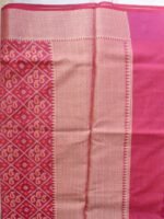 Pink Banarasi Sari - Image 2