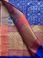 Pink and Blue Zari work Banarasi Dupatta - Image 2