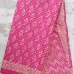 Pink and off-white Block-printed Mul-cotton Sari