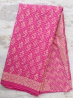 Pink and off-white Block-printed Mul-cotton Sari
