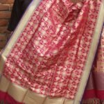 Pink Figurine Art-Silk Banarasi Dupatta