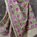 Purple Roses Nakshi Kantha Tassar silk Dupatta