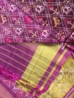 Purple pure silk Patan Patola Dupatta