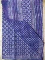 Purple and Pink Block-Print mul-cotton Sari - Image 2