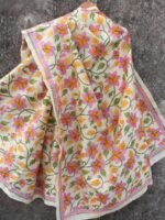 Yellow and Purple Flowers Nakshi Kantha Tassar Dupatta