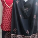 Red and Black Kantha Cotton 3pc Ladies suit