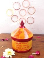 Red and Yellow small wooden sindoor-box