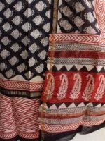 Red, Beige, Black Block-Printed Chanderi Dress-Material - Image 3