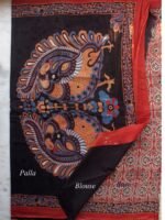Bagru Block-Printed Red Cotton Sari - Image 2