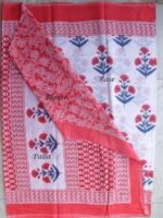 Red, Blue and white Block-printed Mul-cotton Sari - Image 3
