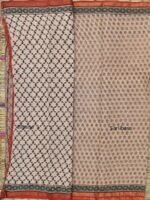Red, green Block-Printed Beige Kota cotton Saree - Image 4