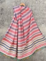 Red, white, blue pure-cotton Bhujodi dupatta