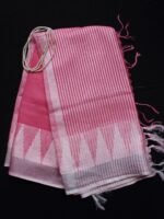 Rose-Pink zariwork pure Linen Sari