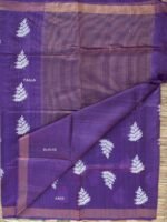 Russian-Violet embroidered Desi Tussar silk Saree - Image 5