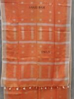 Rust-Orange zari Linen Saree - Image 2