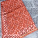 Rust-Orange Bagru printed Chanderi Sari