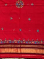 Scarlet-Red Suf-embroidered woolen Shawl - Image 3