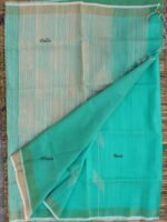 Sea-Green and Beige Mulberry dupion silk saree - Image 4