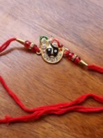 Tirupati Balaji Rakhi - Image 2