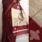 Wine-Red and Beige Mulberry Dupion Silk Saree