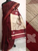 Wine-Red and Beige Mulberry Dupion Silk Saree