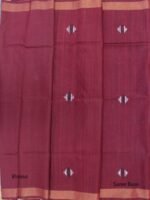 Wine-Red and Beige Mulberry Dupion Silk Saree - Image 4