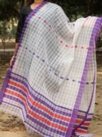 Chequered White handloom cotton dupatta