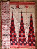 Ikat Screen Printed Bhagalpuri Semi-Silk Sari - Image 3