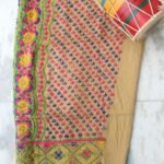 Multicolour Phulkari Embroidered Fawn-Brown Salwar Fabric