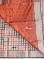 Off-white, brown and Orange Zari border Banarasi Sari - Image 2