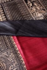 Madhubani Red & Black Pure Tussar Silk Sari - Image 2