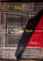 Madhubani Red & Black Pure Tussar Silk Sari - Image 4