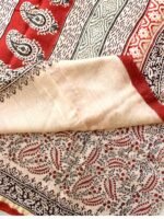 Red and Black Block printed Beige Chanderi Sari - Image 4