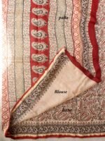 Red and Black Block printed Beige Chanderi Sari - Image 3