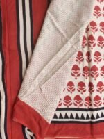 Red and Off-White Block-Printed Mul-cotton Sari - Image 3