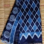 Rhomboid Block-Printed Indigo Chanderi Sari