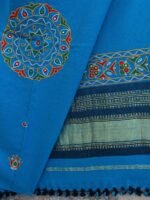 Turquoise-Blue Ahir embroiderd Woolen Shawl - Image 2