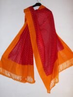Yellow border, Red missing thread Ikkat Dupatta - Image 2