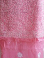 Salmon-Pink-chikankari-handembroidered-kurta-fabric-
